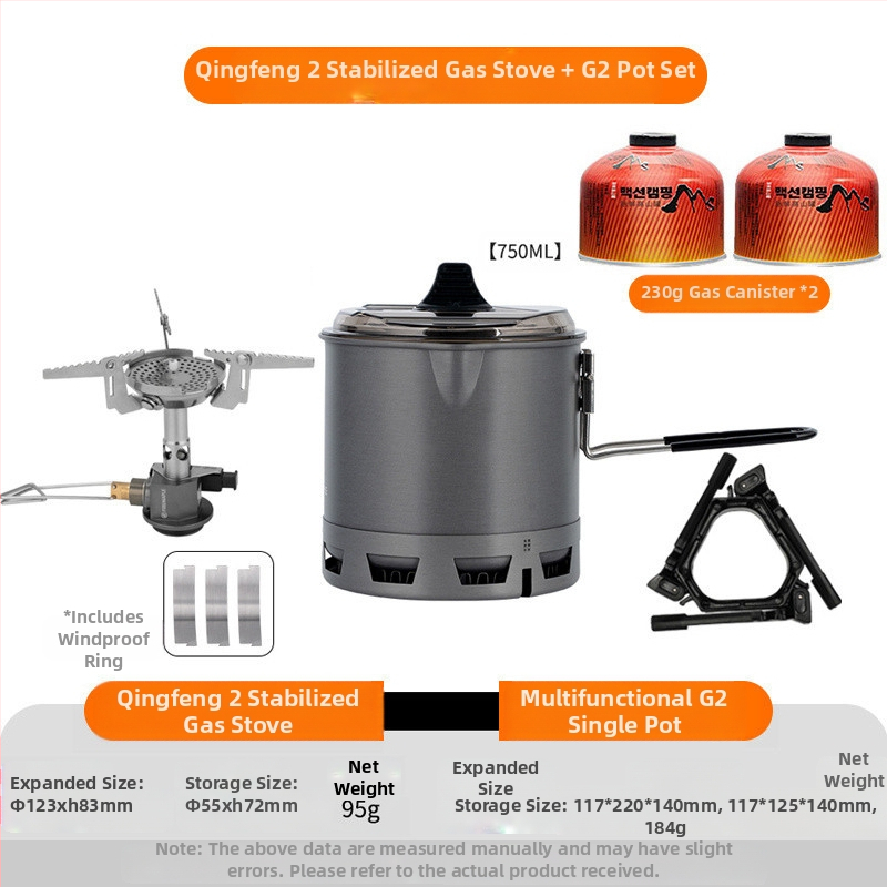 Многофункционален Green II Hot Single Pot съд за готвене на открито, къмпинг, туризъм, катерене, съдове за готвене, универсален съд за готвене