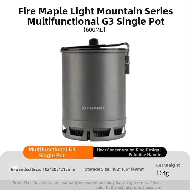 Многофункционален Green II Hot Single Pot съд за готвене на открито, къмпинг, туризъм, катерене, съдове за готвене, универсален съд за готвене