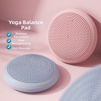 Naujas PVC jogos balanso kilimėlis pripučiamas masažo pagalvėlė sutirštintas sprogimui atsparus balanso kamuolys