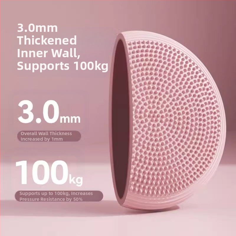 Нова PVC постелка за балансиране на йога, надуваема масажна възглавница, удебелена взривоустойчива балансираща топка