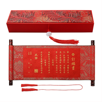 Επιστολή Γάμου, Επιστολή Γάμου, Επιστολή Ημέρας, Επιστολή Γάμου, Επιστολή Αρραβώνων, Αυτογραμμένος Ρολός Επιστολής Γάμου, Ρολός Επιστολής Γάμου Κινεζικής Τέχνης, Κενός