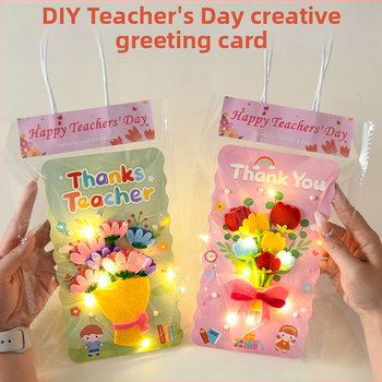 Ръчно изработени поздравителни картички за Деня на учителя, детски „Направи си сам“, изработка от родители и деца, триизмерни картички с букети цветя, подаръчни материали за детска градина за учители