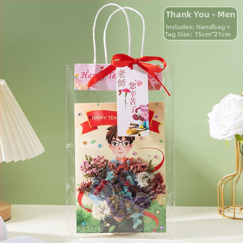 Ръчно изработени поздравителни картички за Деня на учителя, детски „Направи си сам“, изработка от родители и деца, триизмерни картички с букети цветя, подаръчни материали за детска градина за учители