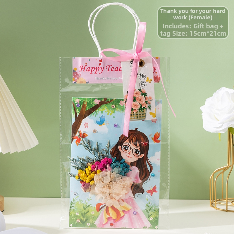 Ръчно изработени поздравителни картички за Деня на учителя, детски „Направи си сам“, изработка от родители и деца, триизмерни картички с букети цветя, подаръчни материали за детска градина за учители