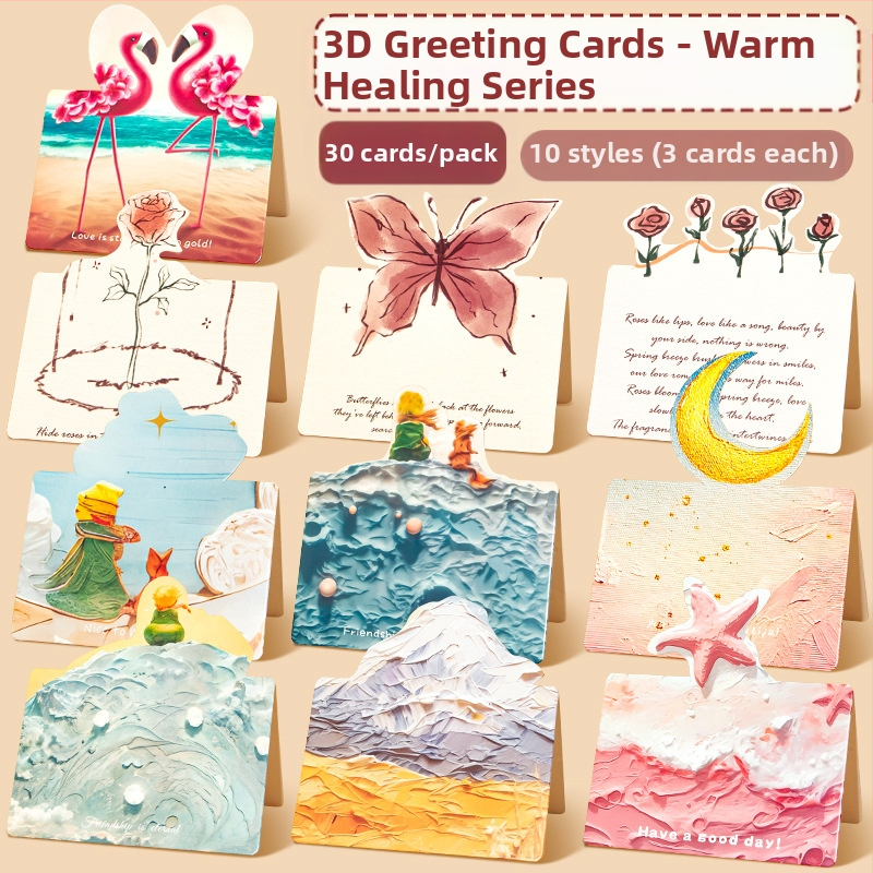 Ръчно изработени поздравителни картички за Деня на учителя, детски „Направи си сам“, изработка от родители и деца, триизмерни картички с букети цветя, подаръчни материали за детска градина за учители