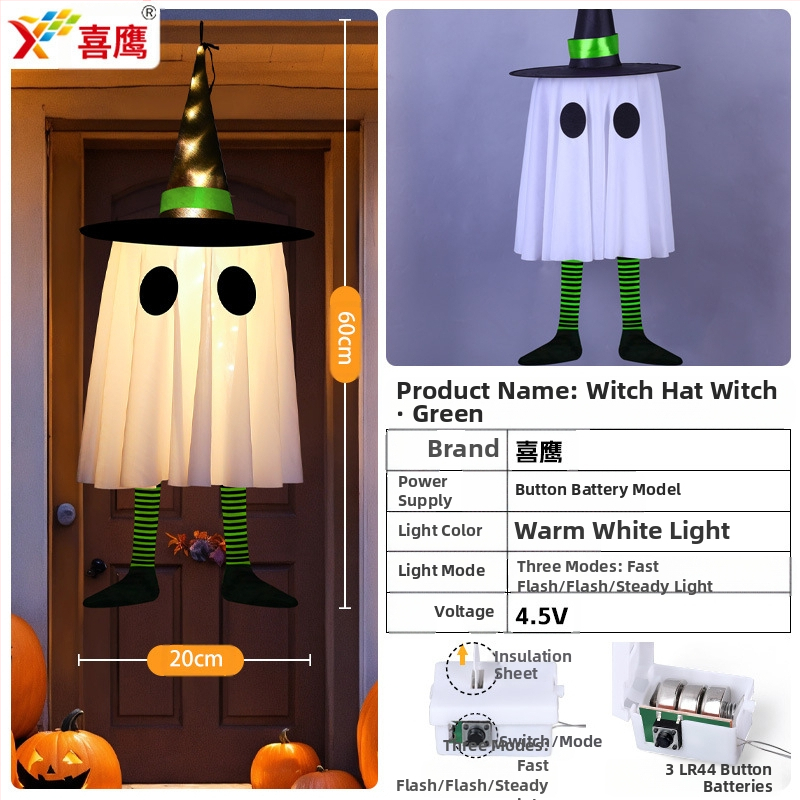 Tarpvalstybiniai „Amazon“ nauji Helovino LED dekoratyviniai šviestuvai, vaiduokliški pakabinami šviestuvai, vaiduokliški festivalio kambario atmosferos šviestuvai