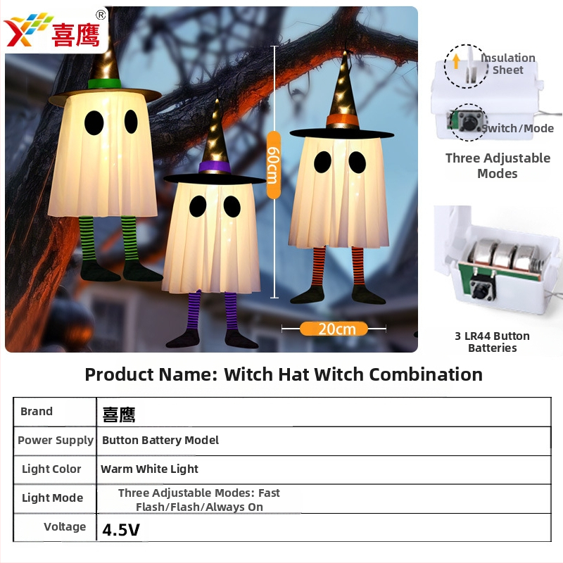 Tarpvalstybiniai „Amazon“ nauji Helovino LED dekoratyviniai šviestuvai, vaiduokliški pakabinami šviestuvai, vaiduokliški festivalio kambario atmosferos šviestuvai