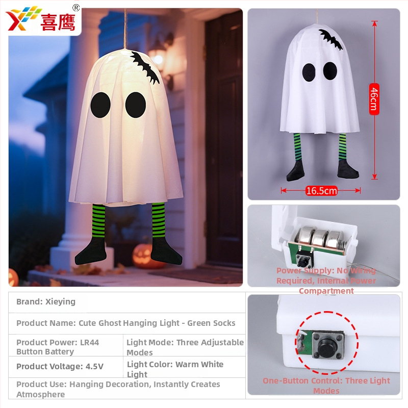 Tarpvalstybiniai „Amazon“ nauji Helovino LED dekoratyviniai šviestuvai, vaiduokliški pakabinami šviestuvai, vaiduokliški festivalio kambario atmosferos šviestuvai