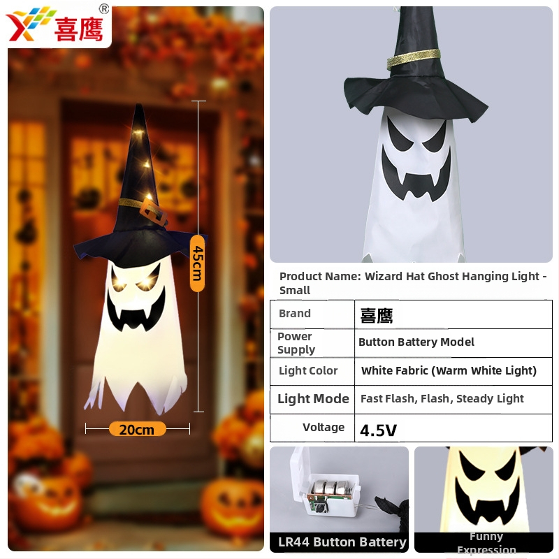 Tarpvalstybiniai „Amazon“ nauji Helovino LED dekoratyviniai šviestuvai, vaiduokliški pakabinami šviestuvai, vaiduokliški festivalio kambario atmosferos šviestuvai