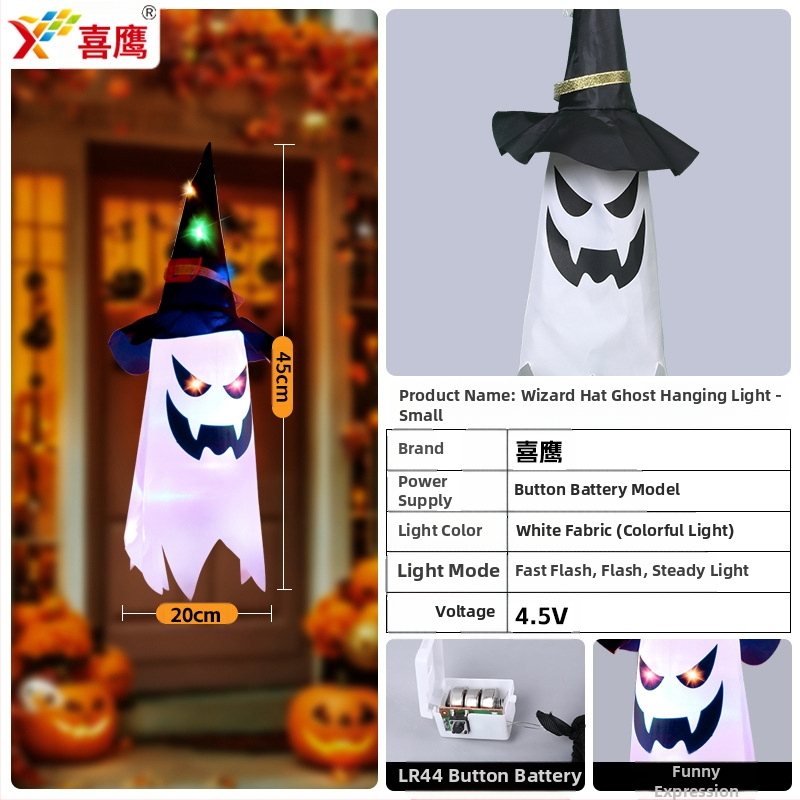 Tarpvalstybiniai „Amazon“ nauji Helovino LED dekoratyviniai šviestuvai, vaiduokliški pakabinami šviestuvai, vaiduokliški festivalio kambario atmosferos šviestuvai