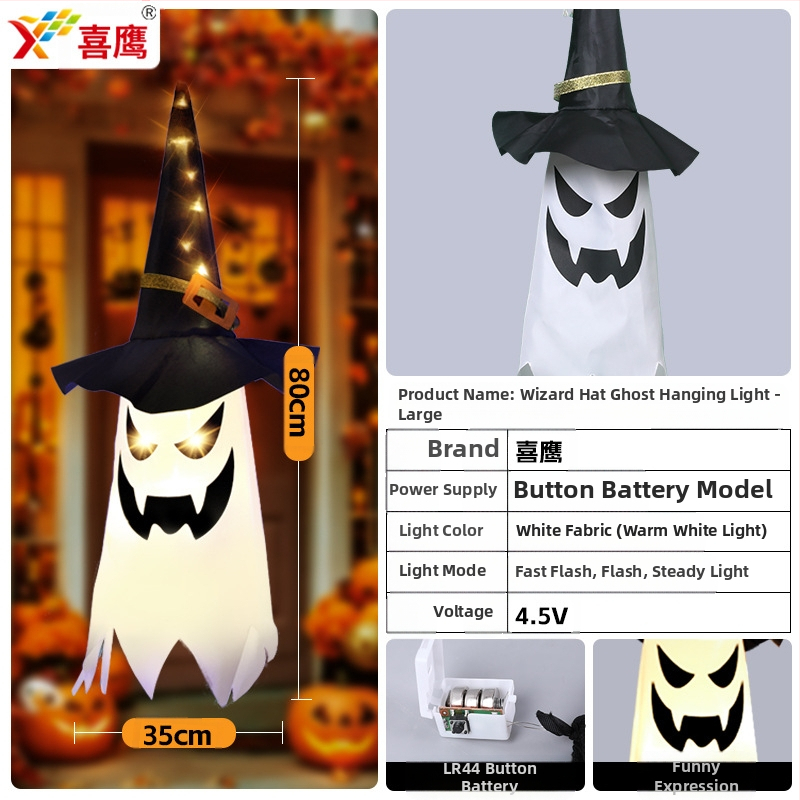 Tarpvalstybiniai „Amazon“ nauji Helovino LED dekoratyviniai šviestuvai, vaiduokliški pakabinami šviestuvai, vaiduokliški festivalio kambario atmosferos šviestuvai