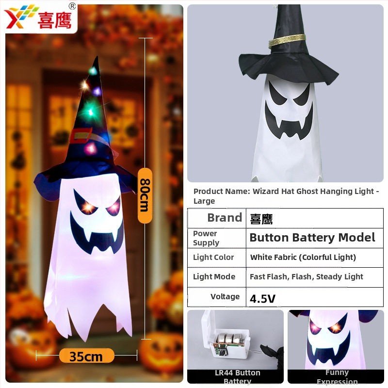 Tarpvalstybiniai „Amazon“ nauji Helovino LED dekoratyviniai šviestuvai, vaiduokliški pakabinami šviestuvai, vaiduokliški festivalio kambario atmosferos šviestuvai