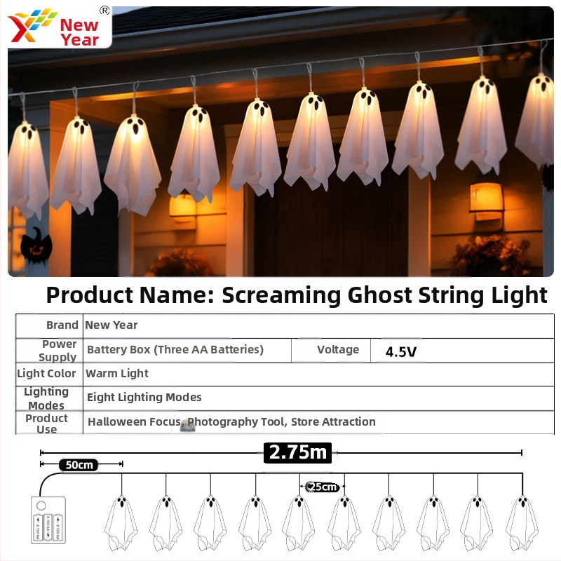 Tarpvalstybiniai „Amazon“ nauji Helovino LED dekoratyviniai šviestuvai, vaiduokliški pakabinami šviestuvai, vaiduokliški festivalio kambario atmosferos šviestuvai