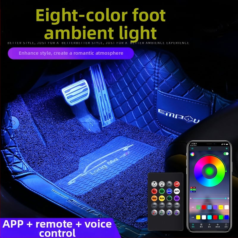 Автомобилен фар, интериор на автомобила, без модификация, led цветна газова лампа, кола, USB подметка, интериорна лампа, музикална ритъм лампа