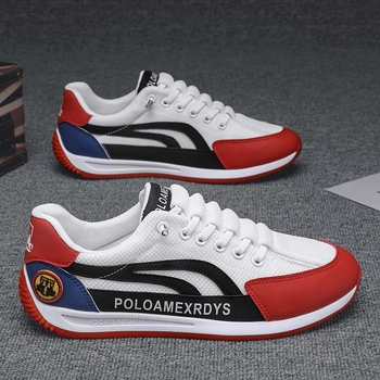 Nauji pavasariniai, aukštos klasės laisvalaikio batai, vasariniai „Forrest Gump“ vyriški batai, minkštapadiai balti sportbačiai, sportiniai „tėčio“ odiniai batai, universalūs madingi batai