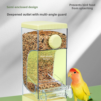 Αυτόματη ταΐστρα Yee Parrot, διαχωρισμός άχυρων πουλιών, αντιδιαβρωτική, αντιπιτσιλιστική, Xuanfeng, παιωνία, πίνουν νερό, ειδικά είδη ταΐσματος