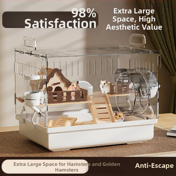Клетка за хамстери "Златна мечка", специална акрилна голяма прозрачна луксозна вила, кутия за разплод, играчки, евтин комплект