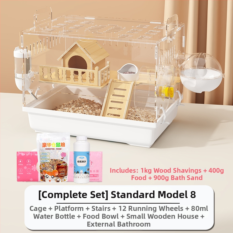 Клетка за хамстери "Златна мечка", специална акрилна голяма прозрачна луксозна вила, кутия за разплод, играчки, евтин комплект