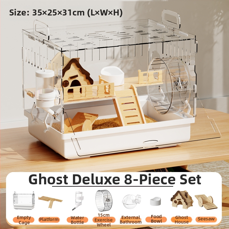 Клетка за хамстери "Златна мечка", специална акрилна голяма прозрачна луксозна вила, кутия за разплод, играчки, евтин комплект