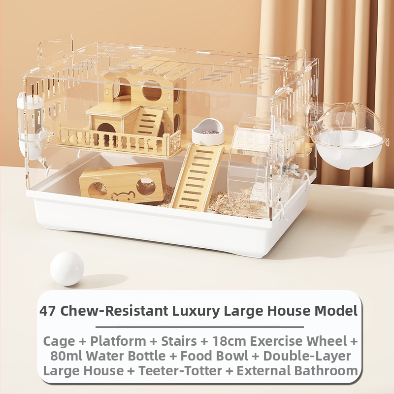 Клетка за хамстери "Златна мечка", специална акрилна голяма прозрачна луксозна вила, кутия за разплод, играчки, евтин комплект