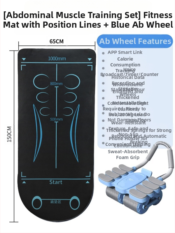 Uus neljarattaline automaatne kõhulihaste ratas meestele ja naistele mõeldud treeningvarustus Artifact Sports Home kõhulihaste ratas