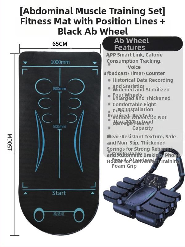 Uus neljarattaline automaatne kõhulihaste ratas meestele ja naistele mõeldud treeningvarustus Artifact Sports Home kõhulihaste ratas