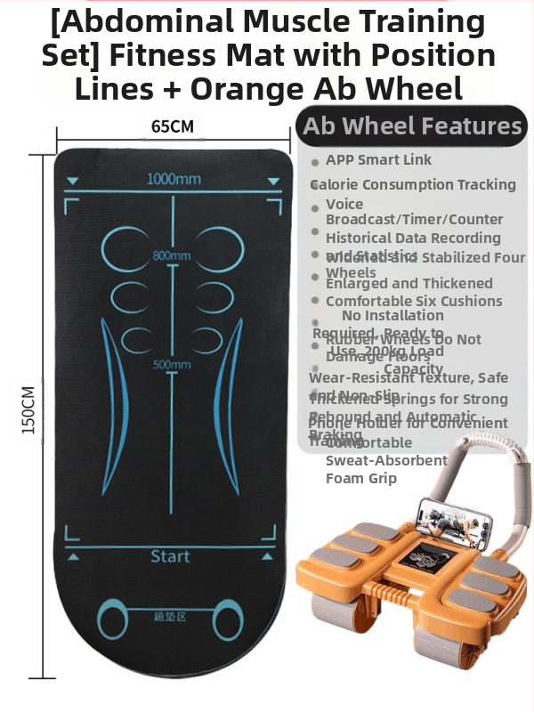 Uus neljarattaline automaatne kõhulihaste ratas meestele ja naistele mõeldud treeningvarustus Artifact Sports Home kõhulihaste ratas