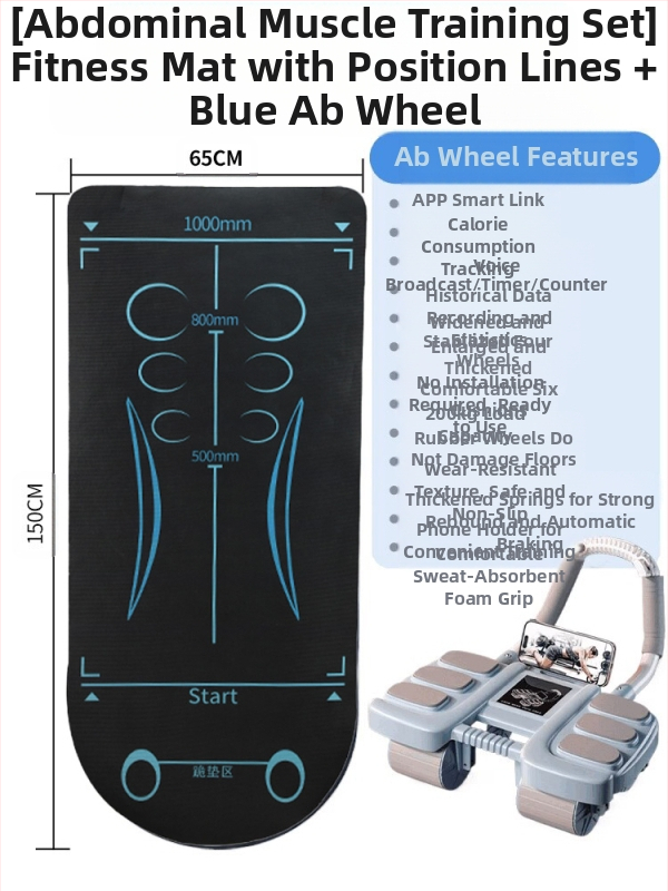Uus neljarattaline automaatne kõhulihaste ratas meestele ja naistele mõeldud treeningvarustus Artifact Sports Home kõhulihaste ratas