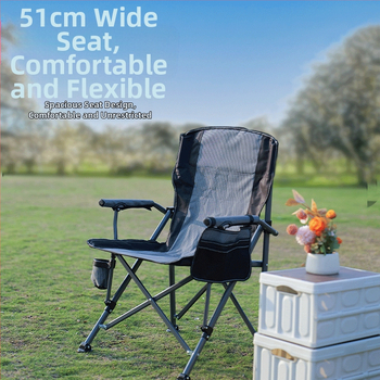 Kokkupandav õuetool Kõrge seljatoega tool Tugitool Rannatool Kalapüügitool Telkimistool Grillimis- ja vabaajatool Koduarvuti Visanditool