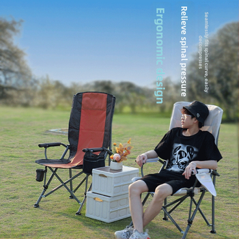 Kokkupandav õuetool Kõrge seljatoega tool Tugitool Rannatool Kalapüügitool Telkimistool Grillimis- ja vabaajatool Koduarvuti Visanditool