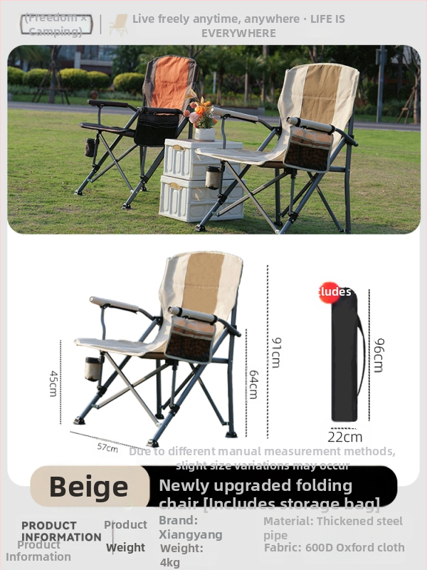 Kokkupandav õuetool Kõrge seljatoega tool Tugitool Rannatool Kalapüügitool Telkimistool Grillimis- ja vabaajatool Koduarvuti Visanditool