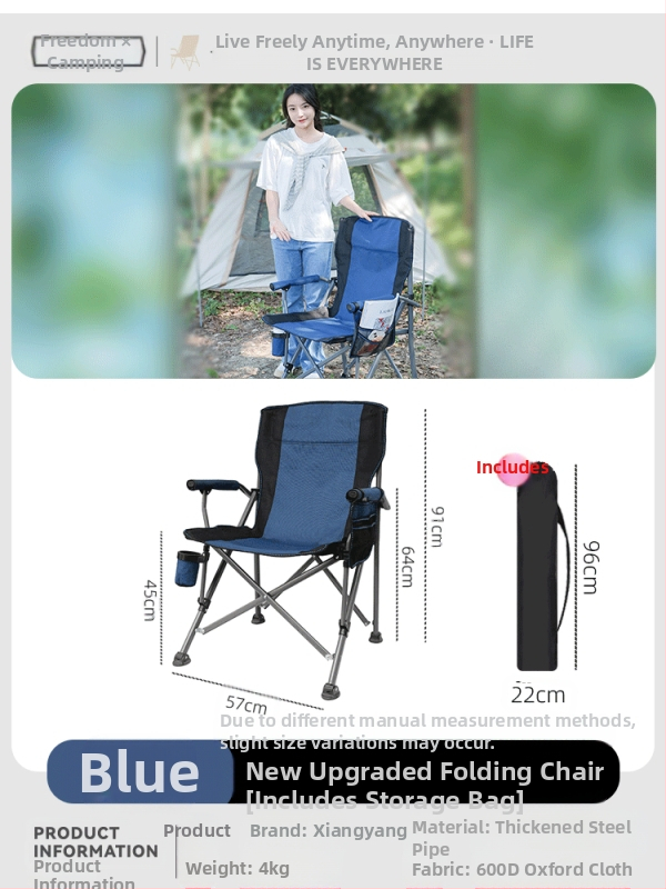 Kokkupandav õuetool Kõrge seljatoega tool Tugitool Rannatool Kalapüügitool Telkimistool Grillimis- ja vabaajatool Koduarvuti Visanditool