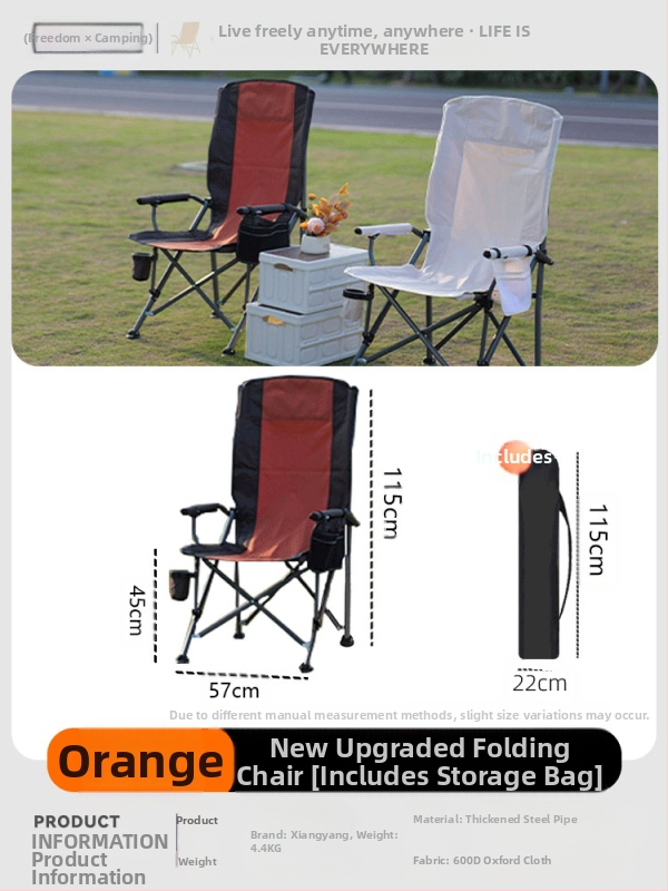 Kokkupandav õuetool Kõrge seljatoega tool Tugitool Rannatool Kalapüügitool Telkimistool Grillimis- ja vabaajatool Koduarvuti Visanditool