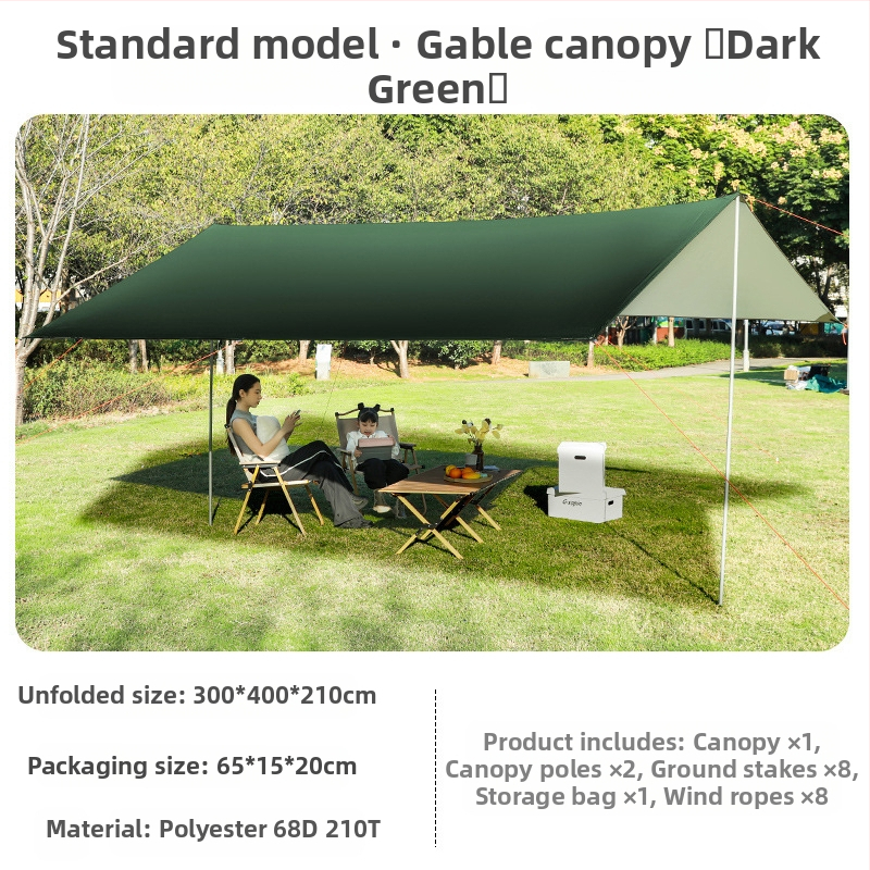 Melna gumijas nojume āra telts saules aizsargs saules aizsarga audums sabiezināts lietus necaurlaidīgs Oksfordas audums kempingam 6-20 cilvēkiem daudzfunkcionāls nojumes audums