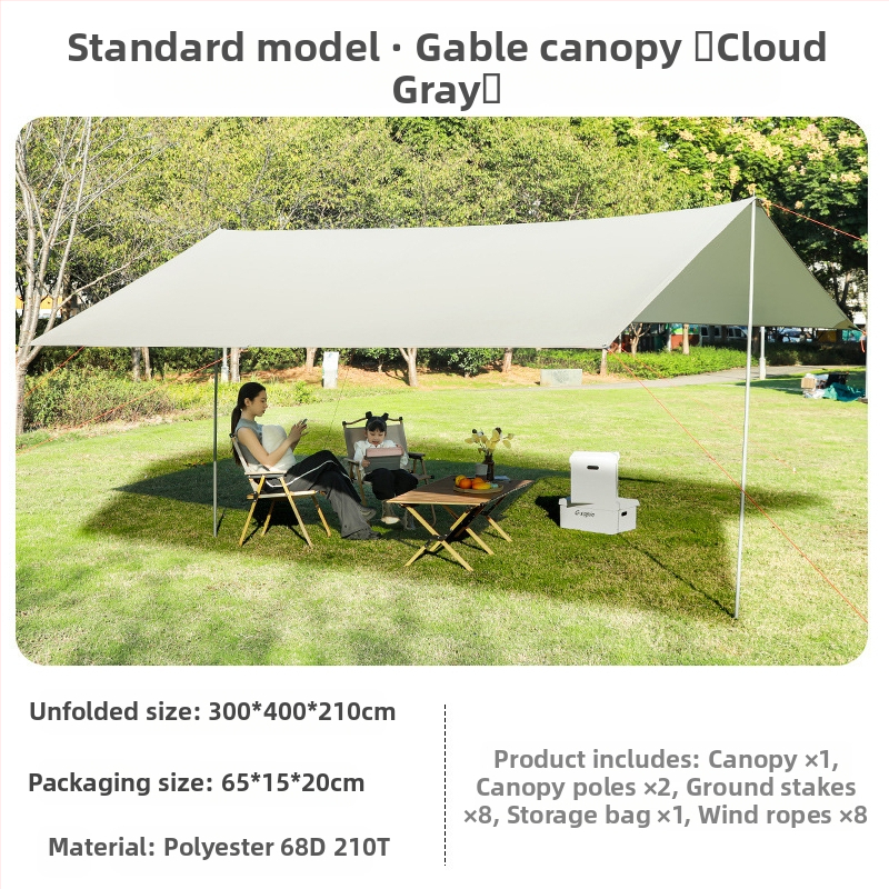 Melna gumijas nojume āra telts saules aizsargs saules aizsarga audums sabiezināts lietus necaurlaidīgs Oksfordas audums kempingam 6-20 cilvēkiem daudzfunkcionāls nojumes audums