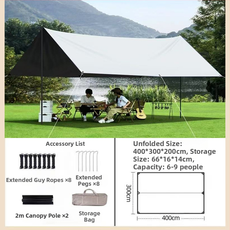Melna gumijas nojume āra telts saules aizsargs saules aizsarga audums sabiezināts lietus necaurlaidīgs Oksfordas audums kempingam 6-20 cilvēkiem daudzfunkcionāls nojumes audums