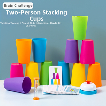 Bērnu sacensību kauss Ātri pagatavojama kausa bērnudārzs Agrīnās izglītības intelekts Krāsu izziņa Vecāku un bērnu interaktīvas galda spēles rotaļlietas Pārrobežu