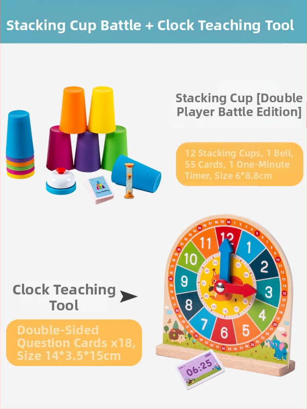 Bērnu sacensību kauss Ātri pagatavojama kausa bērnudārzs Agrīnās izglītības intelekts Krāsu izziņa Vecāku un bērnu interaktīvas galda spēles rotaļlietas Pārrobežu