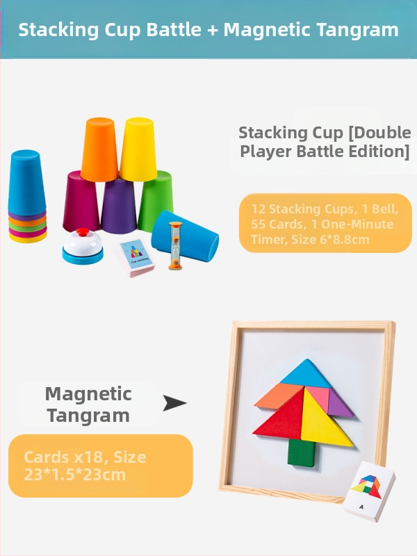 Bērnu sacensību kauss Ātri pagatavojama kausa bērnudārzs Agrīnās izglītības intelekts Krāsu izziņa Vecāku un bērnu interaktīvas galda spēles rotaļlietas Pārrobežu