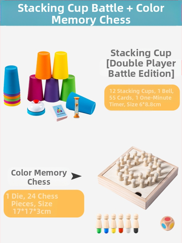 Bērnu sacensību kauss Ātri pagatavojama kausa bērnudārzs Agrīnās izglītības intelekts Krāsu izziņa Vecāku un bērnu interaktīvas galda spēles rotaļlietas Pārrobežu