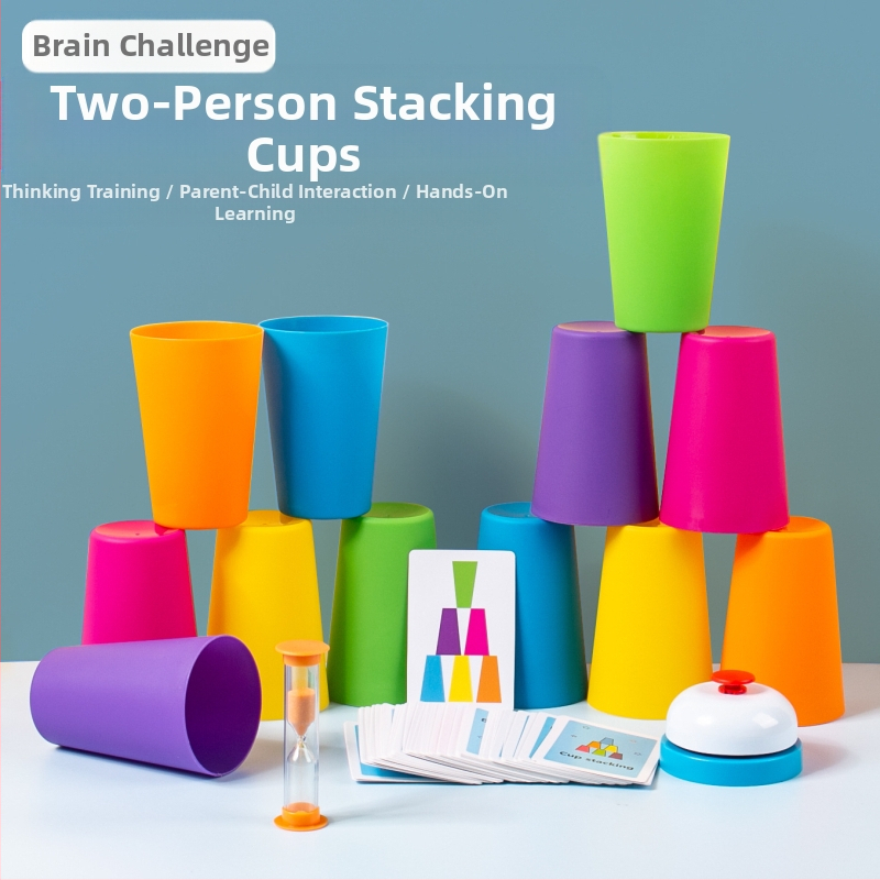 Детска състезателна купа, чаша за бързо подреждане, детска градина, ранно образование, интелигентност, цветопознаване, родител-дете, интерактивна настолна игра, играчки, трансгранични