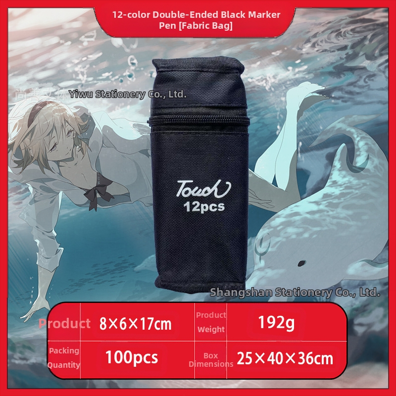 Didmeninė prekyba lietimui jautriais vaikų žymekliais, 48 spalvų meistriškais dvigubos galvutės meno specialiais piešimo įrankiais, spalvotais rašikliais, tiesiogiai tiekiamais iš gamintojų.