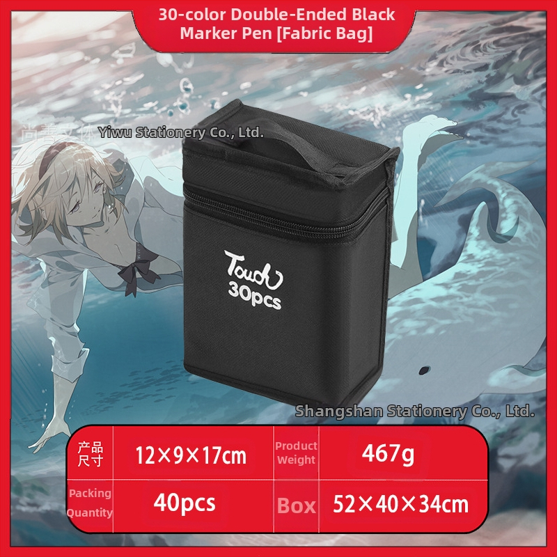 Didmeninė prekyba lietimui jautriais vaikų žymekliais, 48 spalvų meistriškais dvigubos galvutės meno specialiais piešimo įrankiais, spalvotais rašikliais, tiesiogiai tiekiamais iš gamintojų.