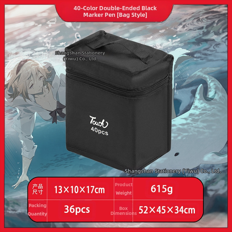 Didmeninė prekyba lietimui jautriais vaikų žymekliais, 48 spalvų meistriškais dvigubos galvutės meno specialiais piešimo įrankiais, spalvotais rašikliais, tiesiogiai tiekiamais iš gamintojų.