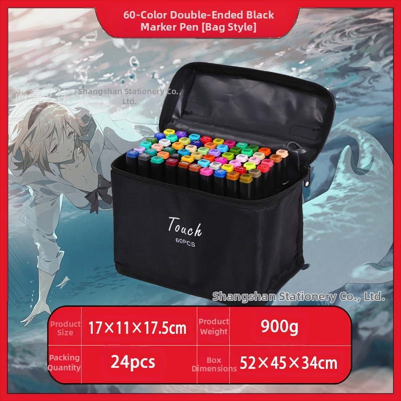 Didmeninė prekyba lietimui jautriais vaikų žymekliais, 48 spalvų meistriškais dvigubos galvutės meno specialiais piešimo įrankiais, spalvotais rašikliais, tiesiogiai tiekiamais iš gamintojų.