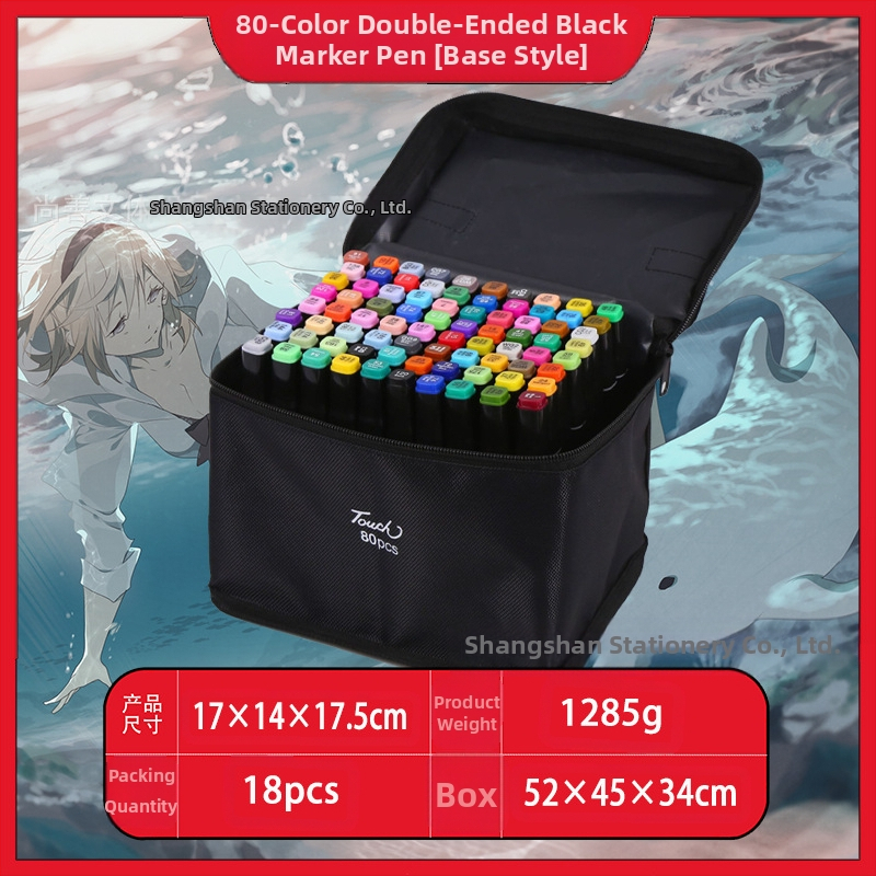 Didmeninė prekyba lietimui jautriais vaikų žymekliais, 48 spalvų meistriškais dvigubos galvutės meno specialiais piešimo įrankiais, spalvotais rašikliais, tiesiogiai tiekiamais iš gamintojų.