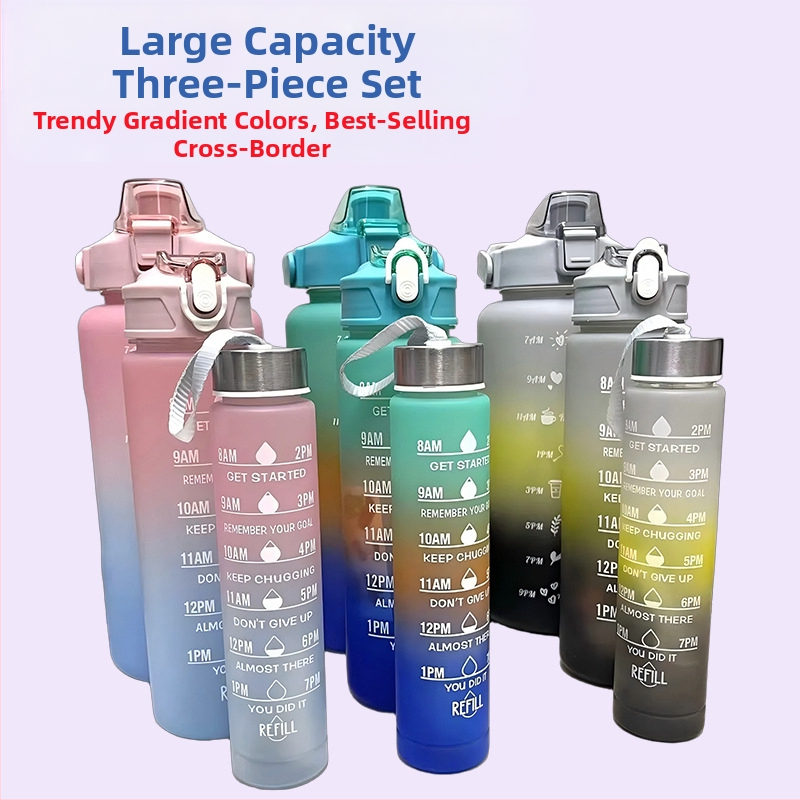 Комплект от три чаши, пластмасова чаша за вода с градиентен цвят, спортна бутилка за вода, капак с отварящ се капак, комплект чаши с цветовете на дъгата, преносима, херметична