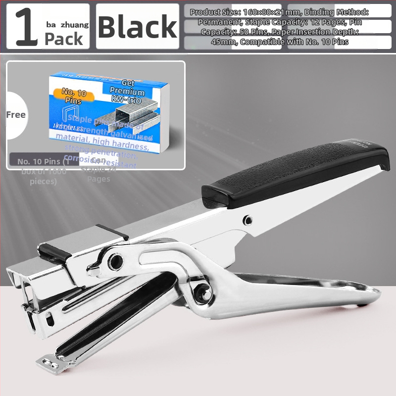 Taupo darbą rankinis segiklis, daugiafunkcis komercinis segiklis storoms knygoms, studentų biuro naudojimui, didelis dydis, didelis namų įrišimas