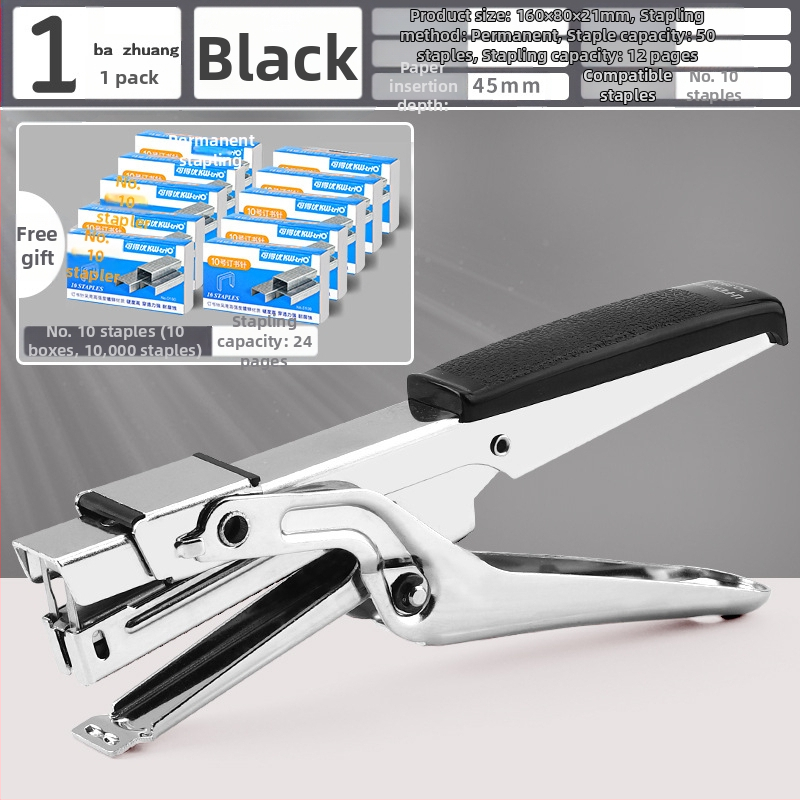 Taupo darbą rankinis segiklis, daugiafunkcis komercinis segiklis storoms knygoms, studentų biuro naudojimui, didelis dydis, didelis namų įrišimas