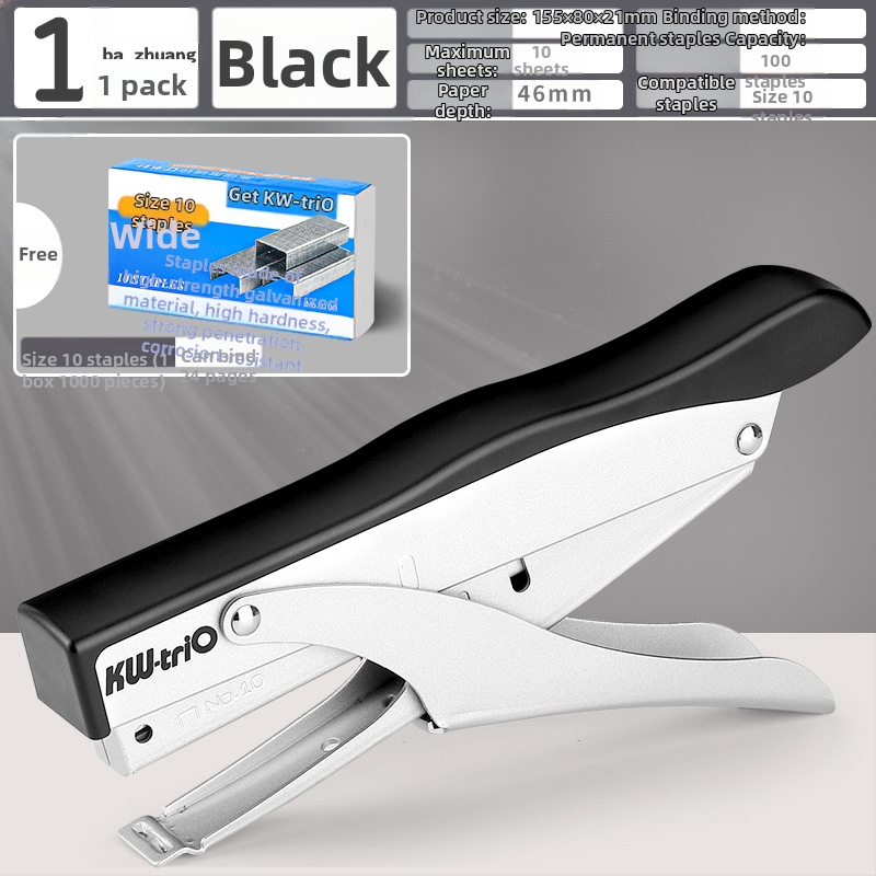 Taupo darbą rankinis segiklis, daugiafunkcis komercinis segiklis storoms knygoms, studentų biuro naudojimui, didelis dydis, didelis namų įrišimas